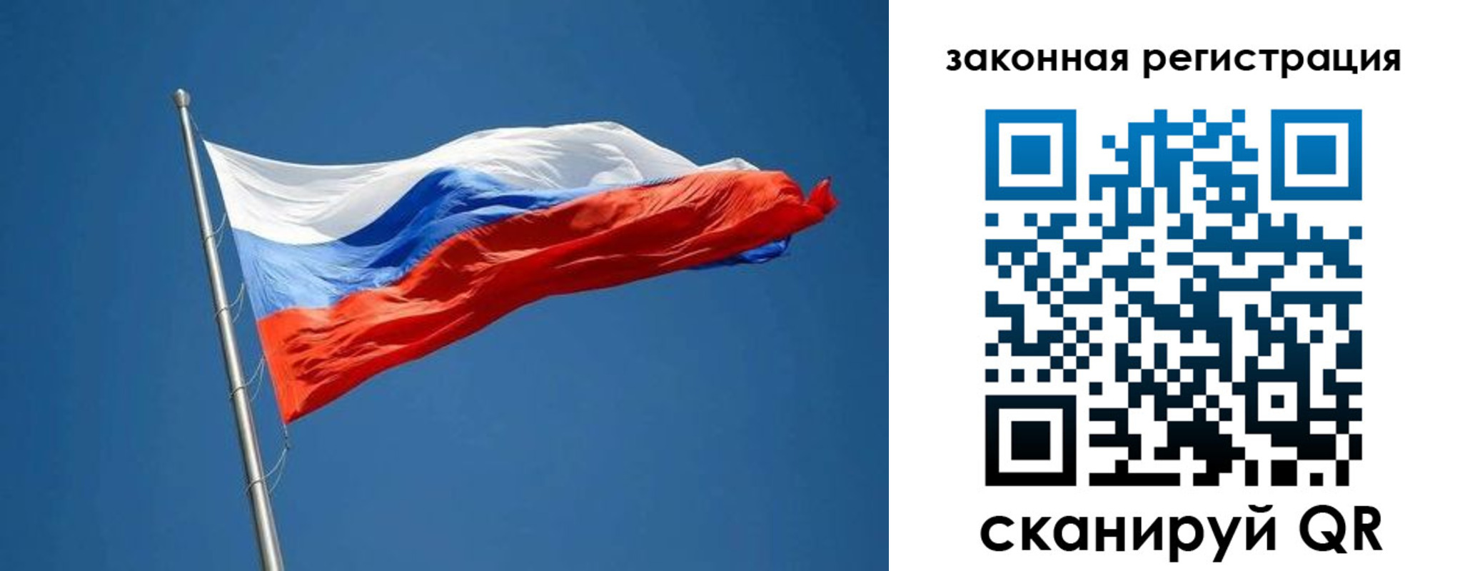 пропишу в квартире в Тихвине